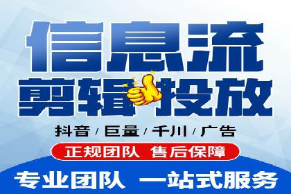 百度竞价关键词选择策略及成功案例分析