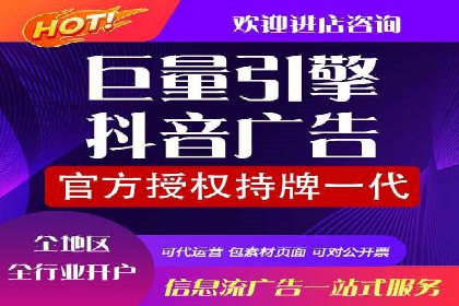 sem代运营公司实战案例：提升广告点击率